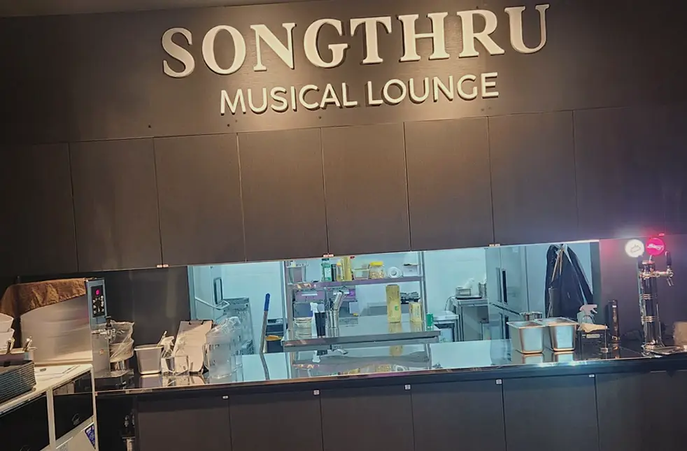 강화 교동면 인테리어 업체 비용 문의 시공 전